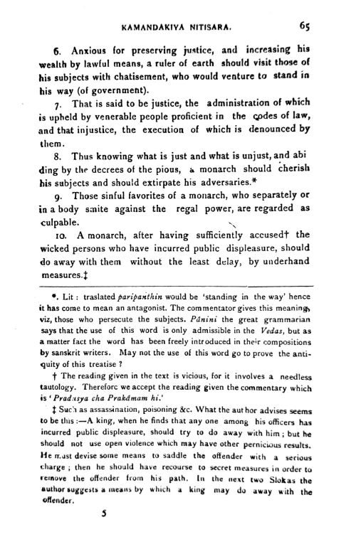 Kamandakiya Nintisara or the Elements of Polity